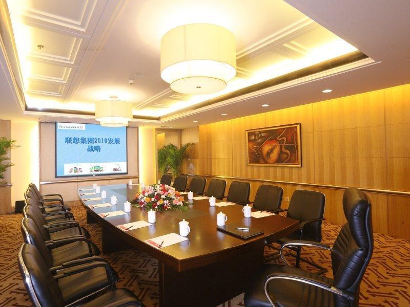 Ramada Plaza Guangzhou Hotel Ngoại thất bức ảnh