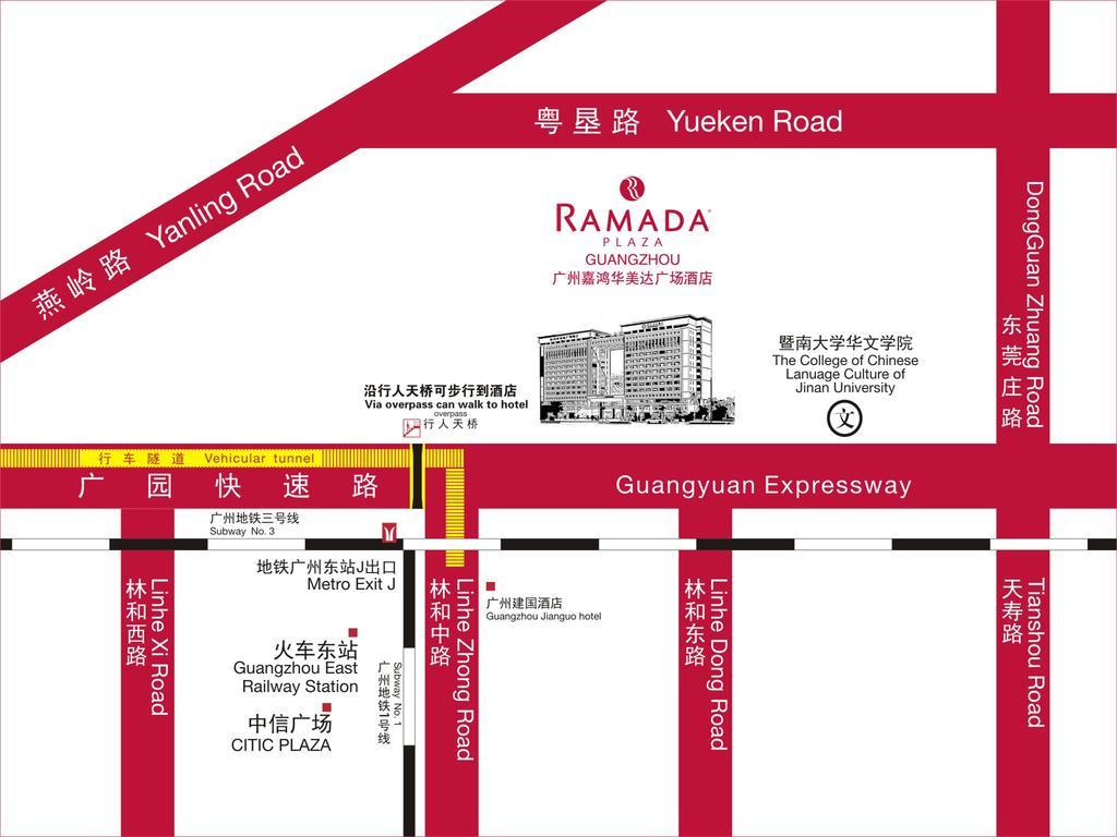 Ramada Plaza Guangzhou Hotel Ngoại thất bức ảnh