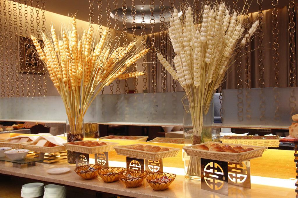 Ramada Plaza Guangzhou Hotel Ngoại thất bức ảnh